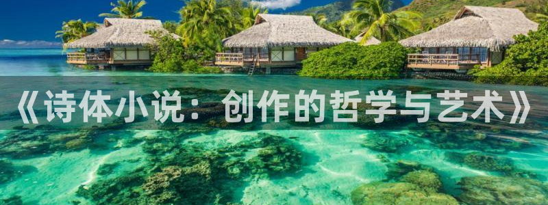 趣笔阁下载