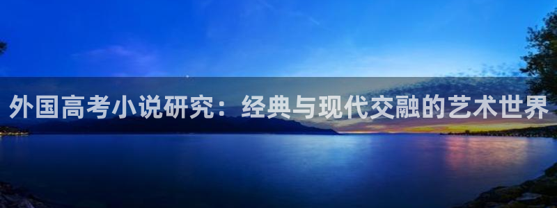 林枫与苏慕白小说趣笔阁