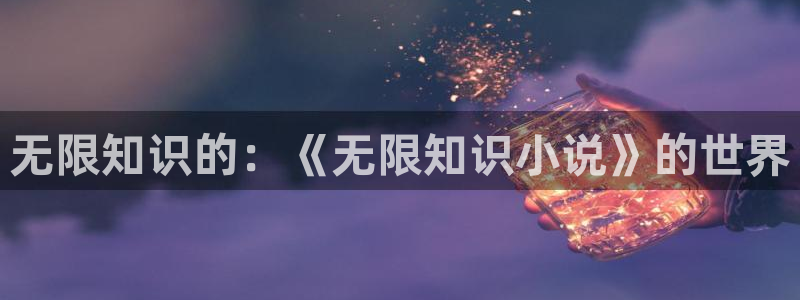 阿宾正传1—72与钰慧趣笔阁txt