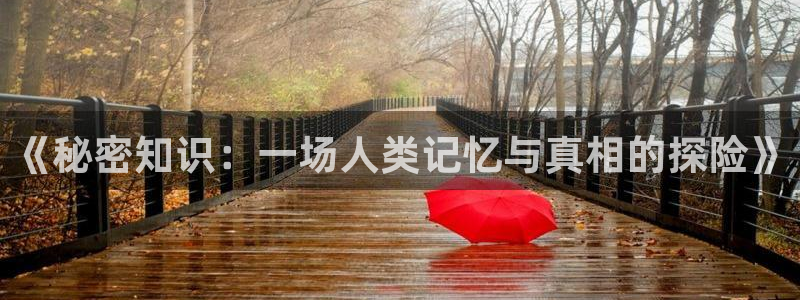 暗火颜茜和颜栖迟趣笔阁