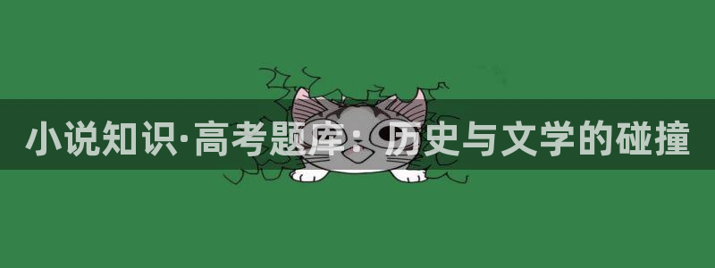 陈浩叶倾城趣笔阁