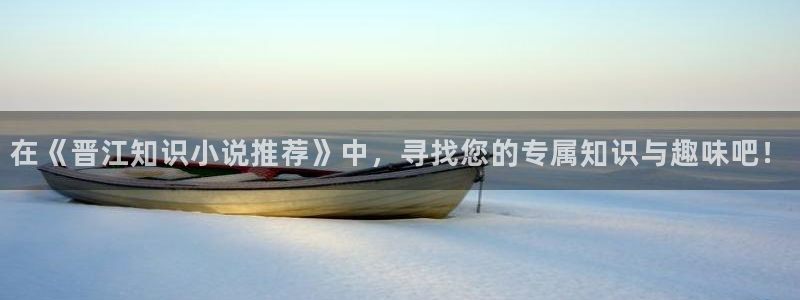 陈浩叶倾城趣笔阁