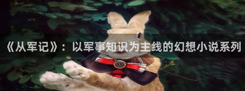 趣笔阁辣文