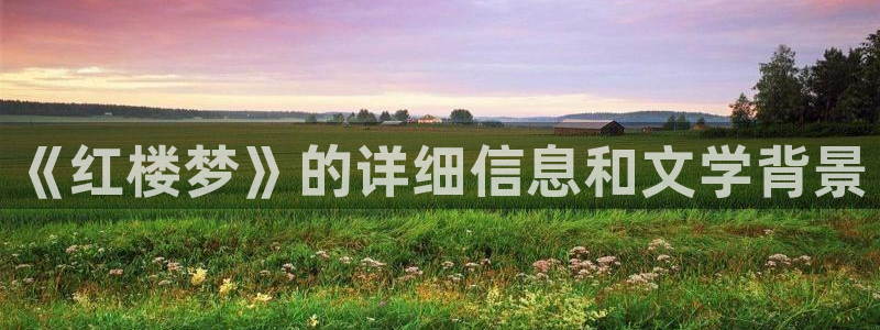 暗火颜茜和颜栖迟趣笔阁