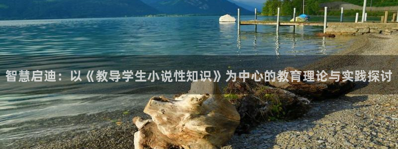 诡秘之主小说趣笔阁