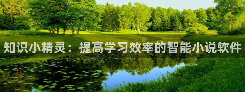 趣笔阁小说阅读网